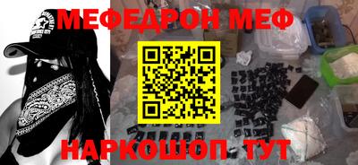 спиды Кизилюрт
