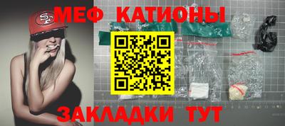альфа пвп Берёзовский