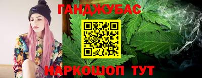 альфа пвп Берёзовский