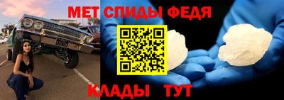 2c-b Бийск