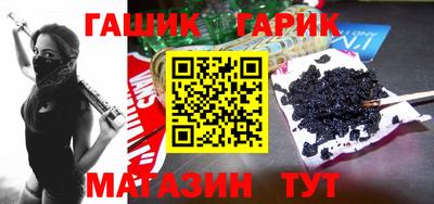 2c-b Бийск
