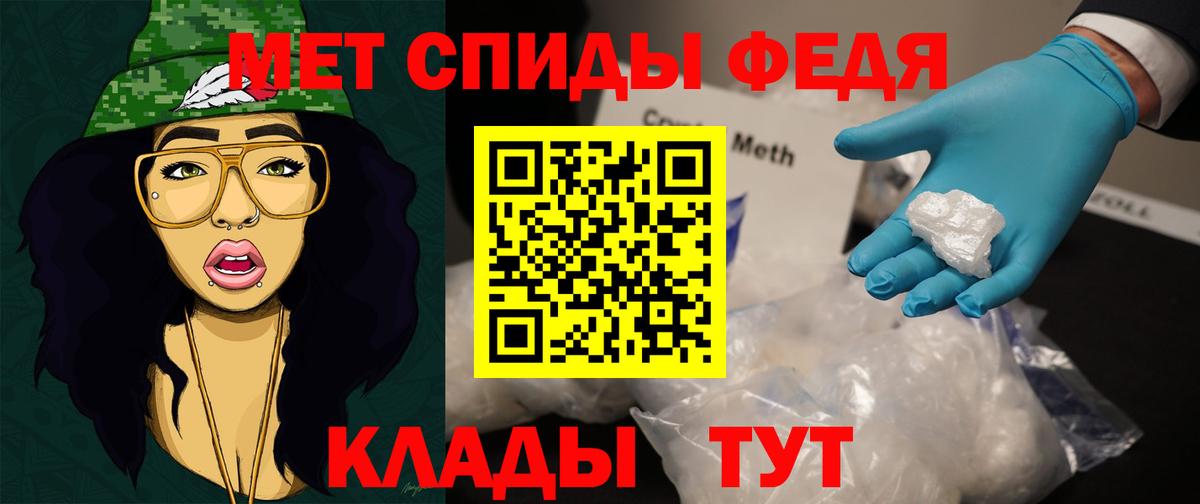 ЭКСТАЗИ Кольчугино